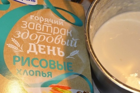 Кабачково-рисовые блины с сыром и имбирем: шаг 2