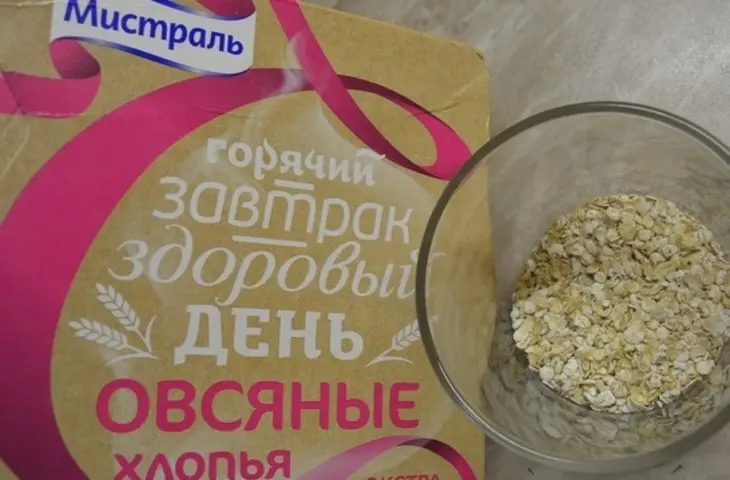 Оладьи из кабачка и творога: шаг 3