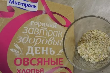 Оладьи из кабачка и творога: шаг 3