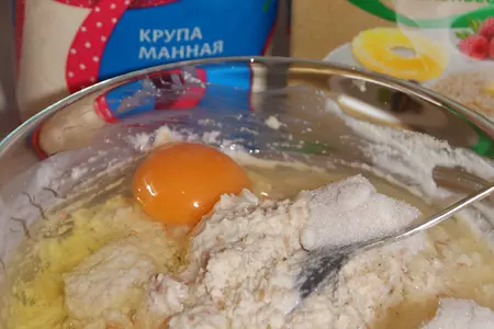 Запеченные 7-ми злаковые оладьи на манке с начинкой: шаг 3