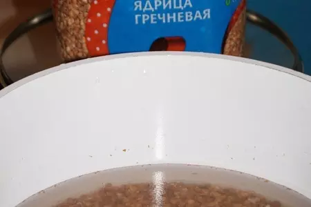 Крупеник гречневый с творогом: шаг 1