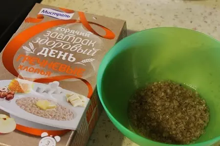 Запечённый карась с гречневыми хлопьями: шаг 1
