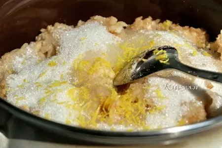 Грушевый джем с лимоном и кардамоном: шаг 3