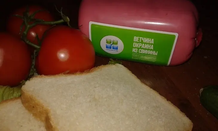 Клаб сэндвич: шаг 1