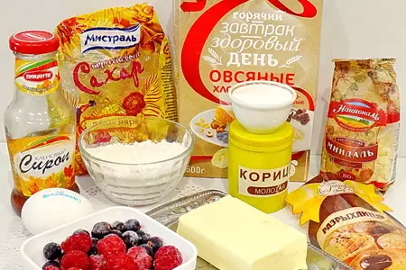 Кекс овсяно-ягодный за 5 минут: шаг 1