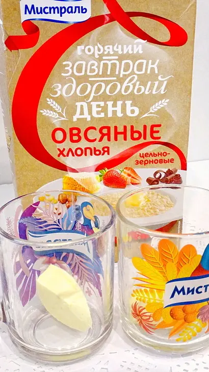 Кекс овсяно-ягодный за 5 минут: шаг 2