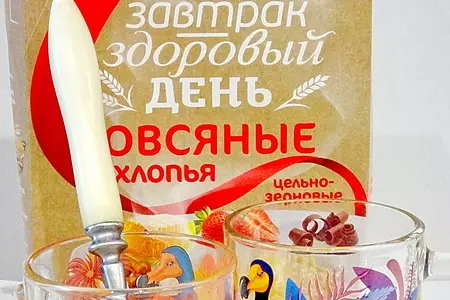 Кекс овсяно-ягодный за 5 минут: шаг 3