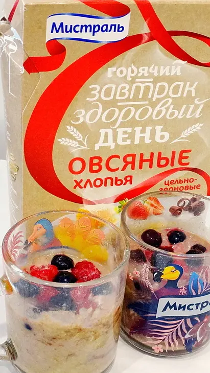 Кекс овсяно-ягодный за 5 минут: шаг 5