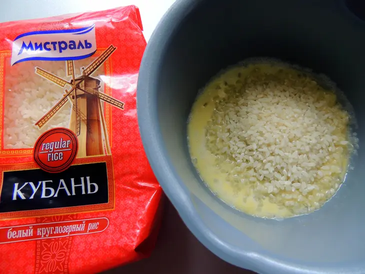Рисовый пудинг: шаг 1