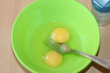 Конвертики с ветчиной и сыром: шаг 1