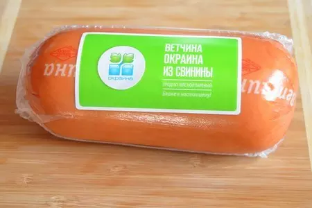 Салат-коктейль с ветчиной и киви. тест-драйв с «окраиной»: шаг 1