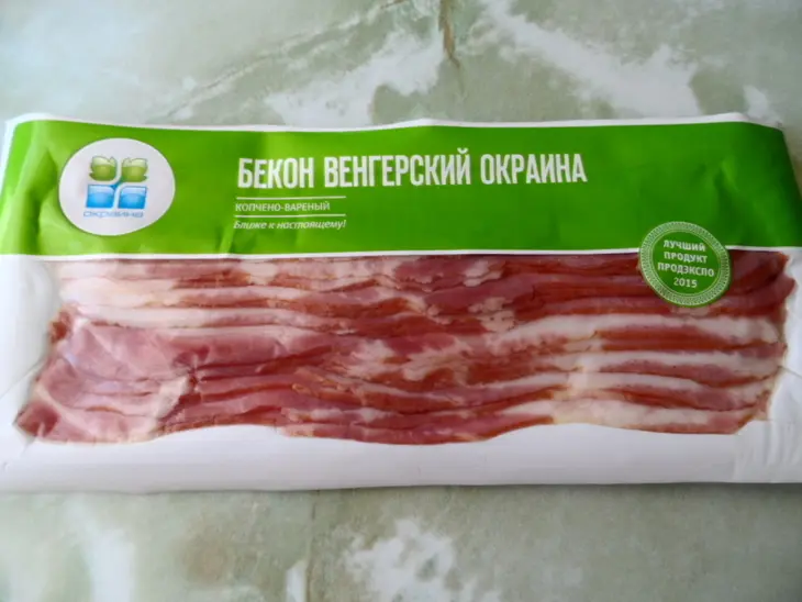Куриная грудка  с сыром в беконе.(тест-драйв с окраиной): шаг 1