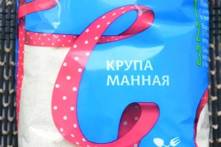 Шоколадный манник в микроволновой печи: шаг 3