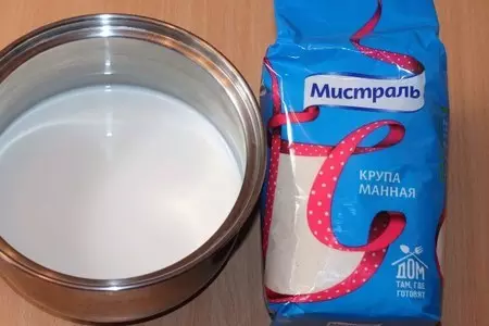 Суфле из яблок с манной крупой: шаг 3