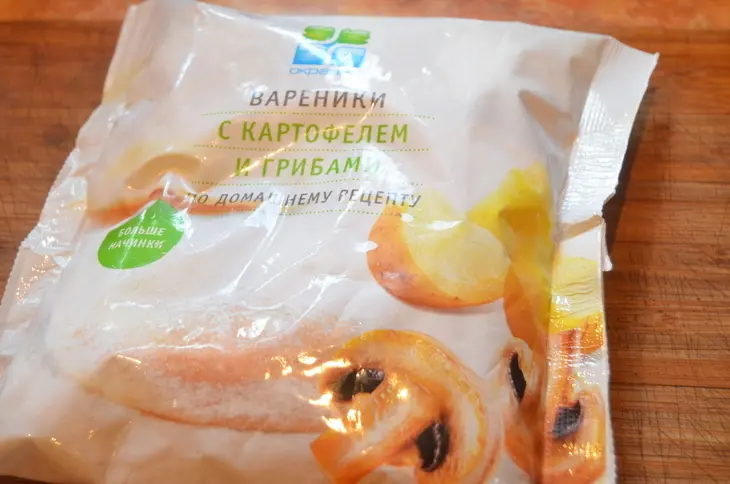 Вареники с картофелем и грибами с хрустящим беконом и золотистым лучком. тест-драйв с окраиной: шаг 1