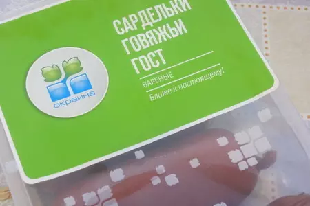 "цветочки" из сарделек. тест-драйв с окраиной: шаг 1
