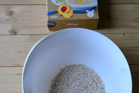 Сырные крекеры со сливочным кремом: шаг 1