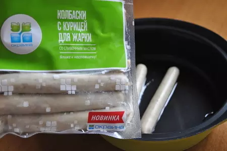 Куриные колбаски с брокколи в яичной заливке. тест-драйв с «окраиной»: шаг 1