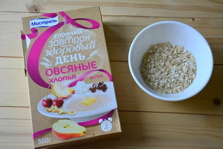 Полосатый чизкейк на овсяной основе: шаг 1