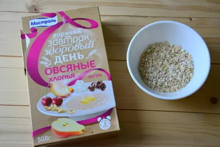 Полосатый чизкейк на овсяной основе: шаг 1