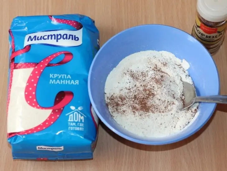Запеканка из тыквы с корицей и ягодами: шаг 4