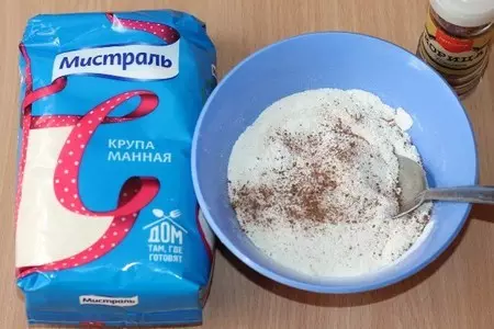 Запеканка из тыквы с корицей и ягодами: шаг 4