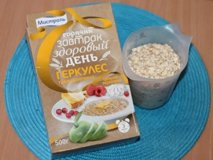 Бананы запеченные в тесте из геркулеса: шаг 1