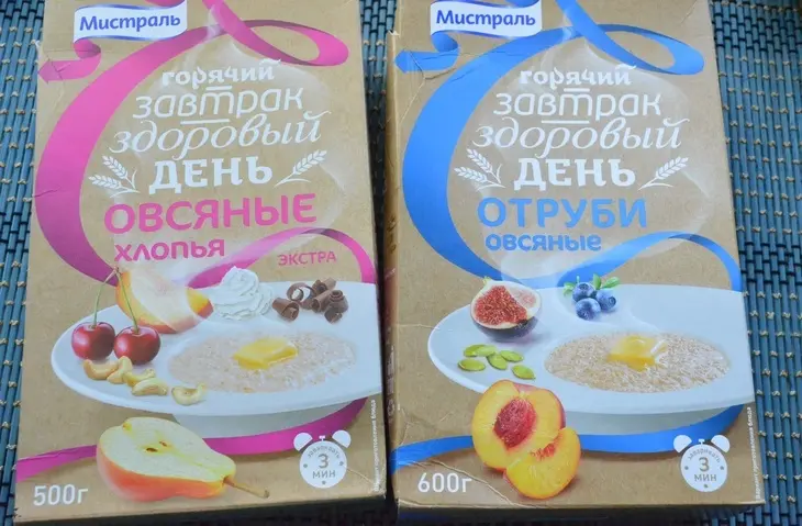 Кекс со смородиной без муки: шаг 2