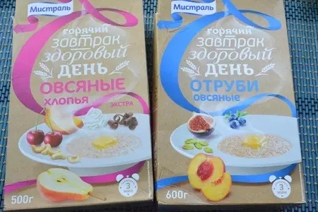 Кекс со смородиной без муки: шаг 2