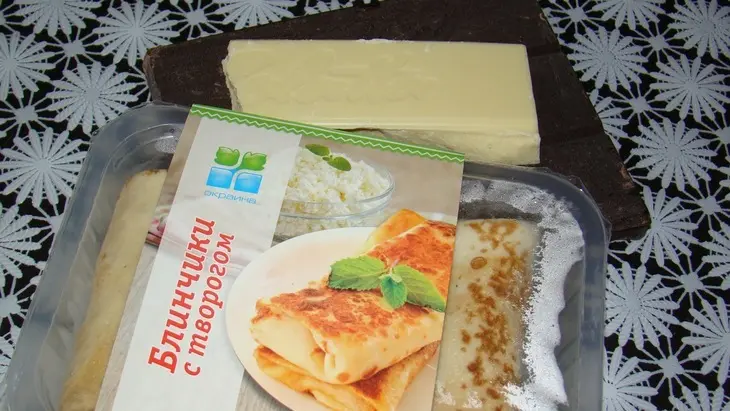 Блинчики "домино": шаг 1