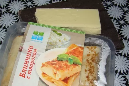 Блинчики "домино": шаг 1
