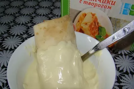 Блинчики "домино": шаг 2