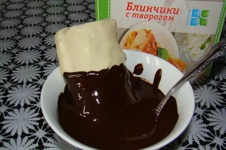 Блинчики "домино": шаг 3