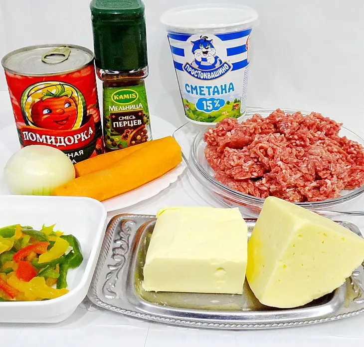 Рисовая запеканка с фаршем и овощами: шаг 2