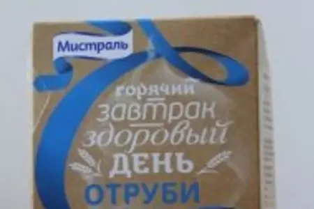 "ленивые" вареники с яблоком (без муки): шаг 8