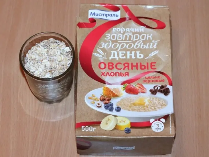 Пудинг из овсяных хлопьев с вяленной вишней: шаг 1