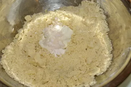 Овощной пай с баклажаном: шаг 2