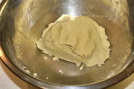 Овощной пай с баклажаном: шаг 3