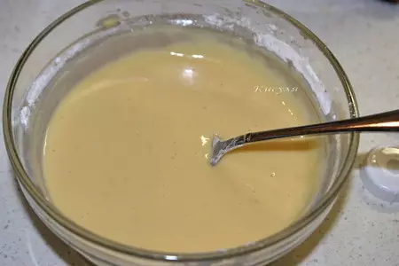 Овощной пай с баклажаном: шаг 6