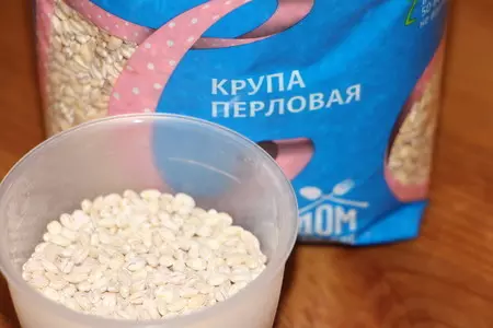 Карп, фаршированный и запеченный: шаг 1