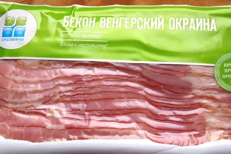 Салат с перепелиными яйцами и беконом: шаг 5