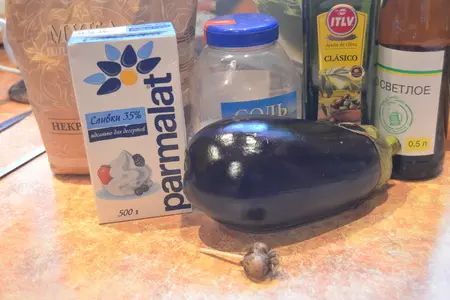 Баклажановый мусс в пивных тарталетках: шаг 1