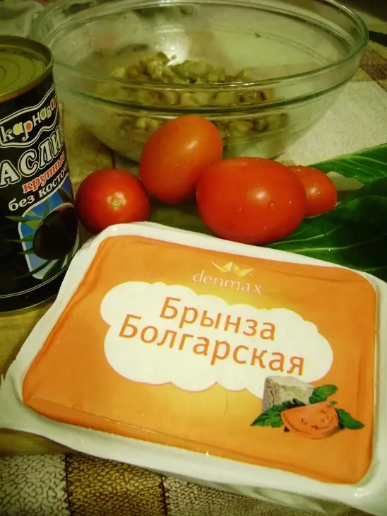 Салат из грибов и баклажанов на средиземноморский лад: шаг 4