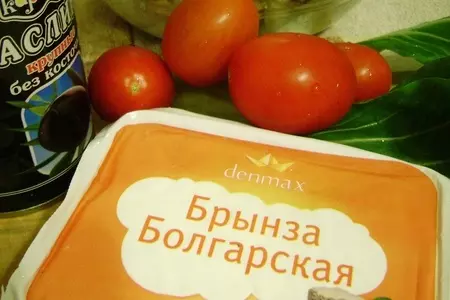 Салат из грибов и баклажанов на средиземноморский лад: шаг 4