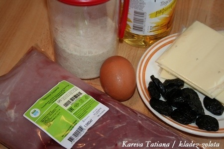 Рулет из свинины с черносливом и сыром. тест-драйв с окраиной: шаг 1