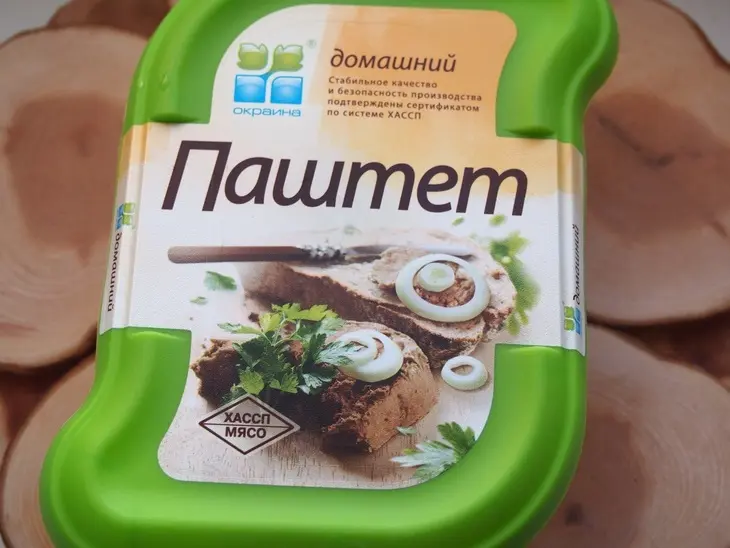 Бутербродный торт с паштетом и творожным сыром: шаг 2