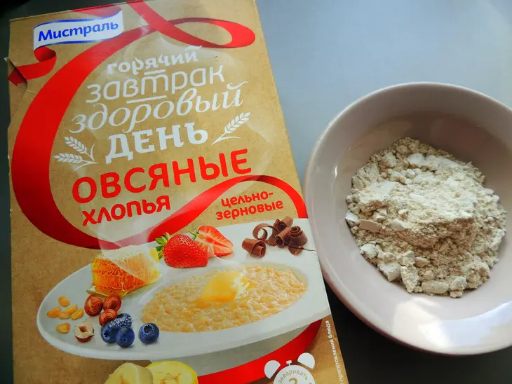Шоколадно-ягодный торт с овсяными хлопьями: шаг 1