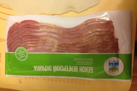 Мясной рулет с беконом. тест-драйв с окраиной: шаг 1
