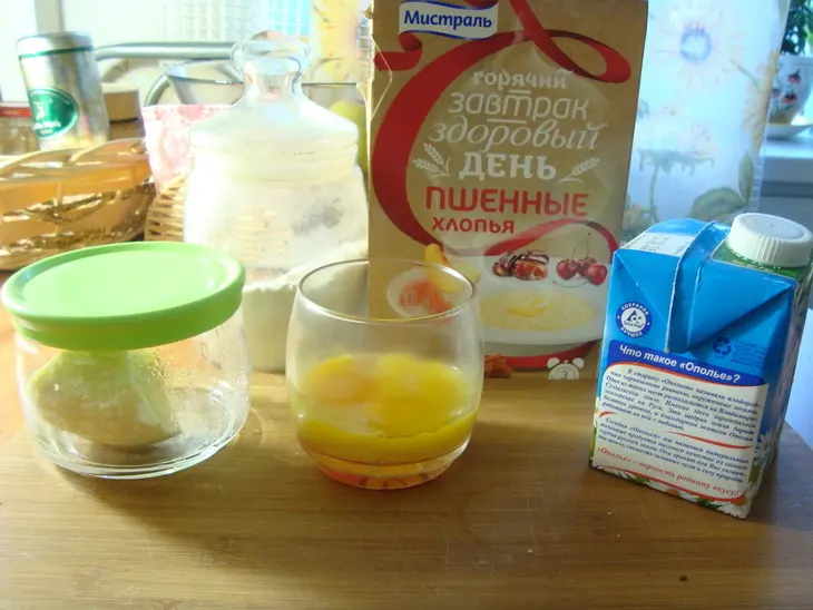 Пшённый пирог с сыром, петрушкой и чесноком: шаг 1
