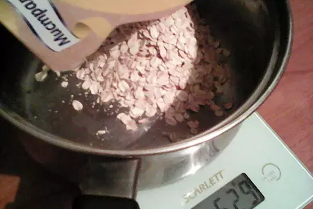 Мягкие фруктовые батончики-мюсли: шаг 1